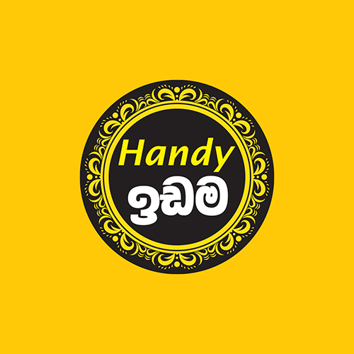Uduwana - Handy Land