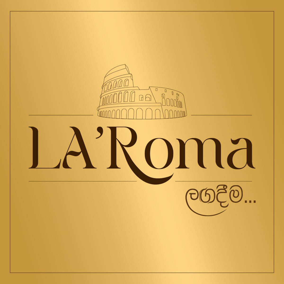 La' Roma - Homagama